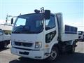 2020 Mitsubishi Fuso Fighter
