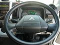 2023 Mitsubishi Fuso Canter