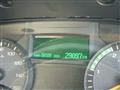 2023 Mitsubishi Fuso Canter