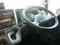 2023 Mitsubishi Fuso Canter