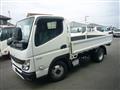2023 Mitsubishi Fuso Canter
