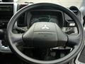 2023 Mitsubishi Fuso Canter