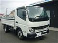 2023 Mitsubishi Fuso Canter
