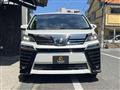 2018 Toyota Vellfire