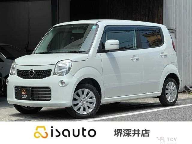 2015 Nissan Moco