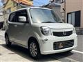 2015 Nissan Moco