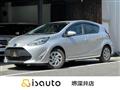 2017 Toyota AQUA
