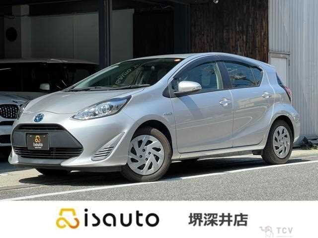 2017 Toyota AQUA