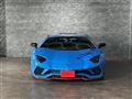 2017 Lamborghini Lamborghini Others