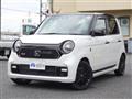 2023 Honda Honda Others
