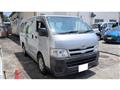 2013 Toyota Hiace Van