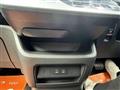 2026 Nissan Serena