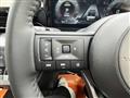 2026 Nissan Serena