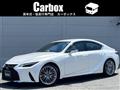 2025 Lexus IS