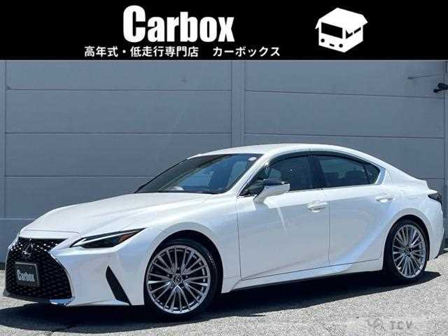 2025 Lexus IS