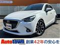 2014 Mazda Demio