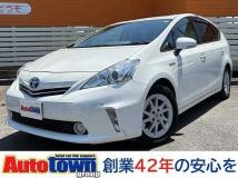 2011 Toyota PRIUS α