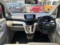 2017 Daihatsu Move