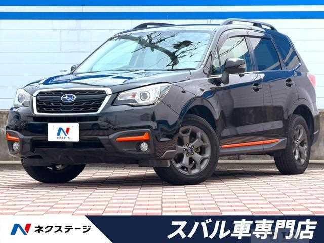 2017 Subaru Forester