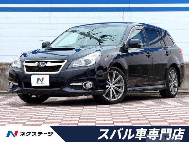 2012 Subaru Legacy Touring Wagon
