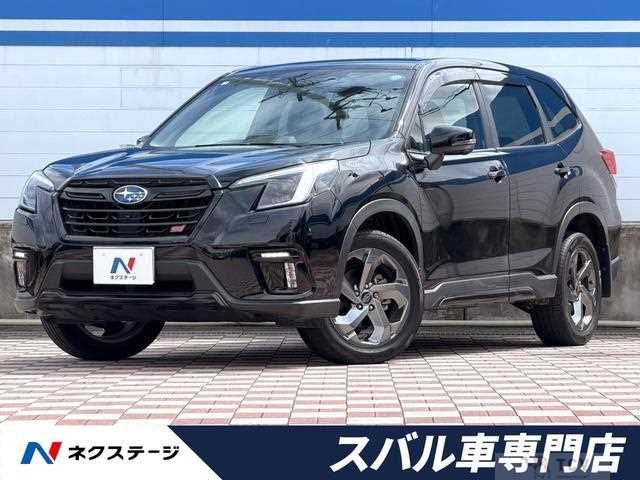 2023 Subaru Forester