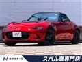 2020 Mazda Roadster