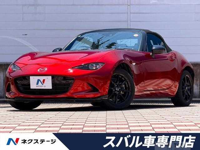 2020 Mazda Roadster