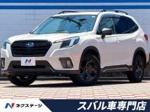 2022 Subaru Forester