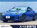 2023 Subaru BRZ