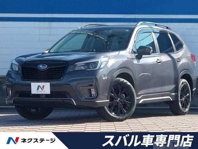 2021 Subaru Forester