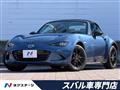 2018 Mazda Roadster
