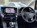 2023 Toyota Alphard G