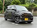 2025 Daihatsu Move