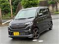 2025 Daihatsu Move