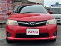 2013 Toyota Corolla Fielder