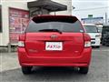 2013 Toyota Corolla Fielder