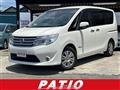 2015 Nissan Serena