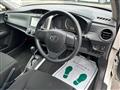 2021 Toyota Corolla Fielder
