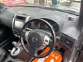 2013 Nissan X-Trail