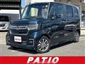 2023 Honda N BOX