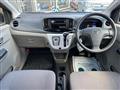 2015 Toyota PIXIS EPOCH