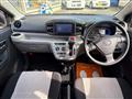2019 Daihatsu Mira
