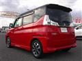 2016 Mitsubishi Mitsubishi Others