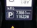 2015 Nissan Fuga