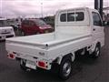 2026 Suzuki Carry Truck