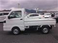 2026 Suzuki Carry Truck
