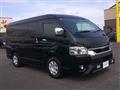 2022 Toyota Hiace Van