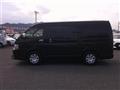 2022 Toyota Hiace Van