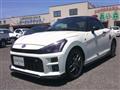 2021 Daihatsu Copen