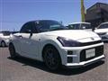 2021 Daihatsu Copen